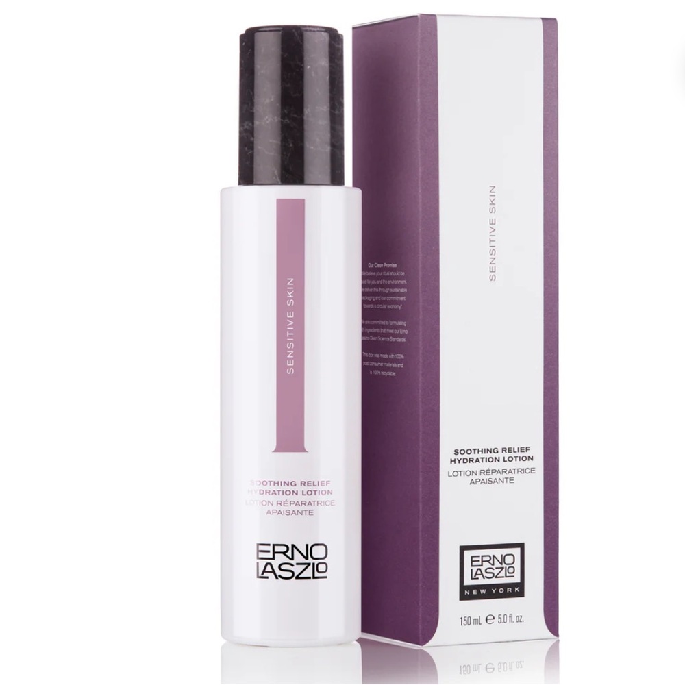 ERNO LASZLO SOOTHING RELIEF HYDRATION LOTION 75mL 2.5 fl oz